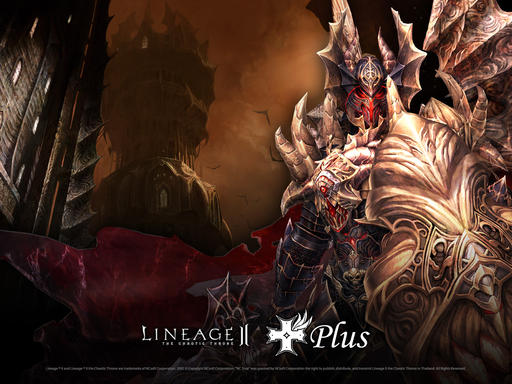 Lineage II - Обоина L2 на рабочем столе. Правда? Правда! ^^